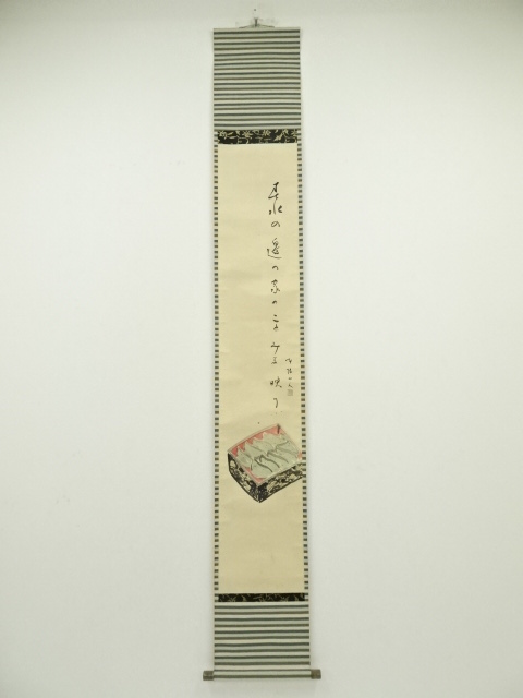 JAPANESE HANGING SCROLL / HAND PAINTED / MOCHI RICE CAKES
